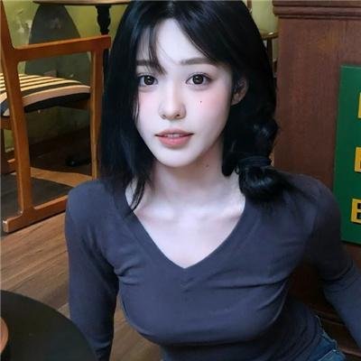 我好喜欢你